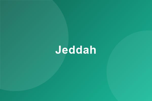 جدة