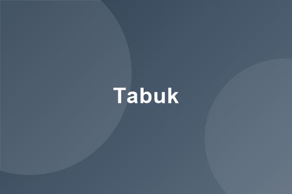 تبوك